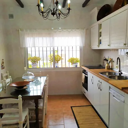 Дом отдыха Casa Rural La Matriche *